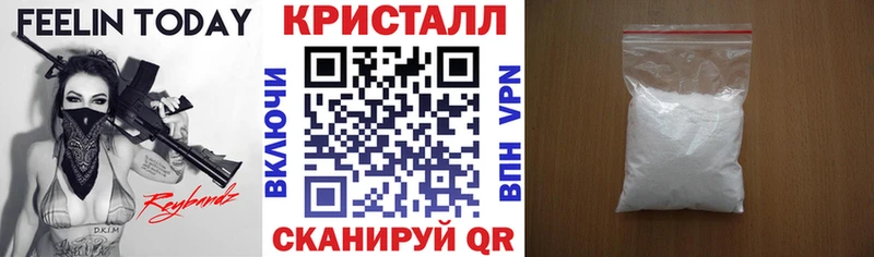 Купить где  Камызяк  Амфетамин Розовый 