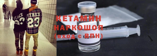 хмурый Баксан