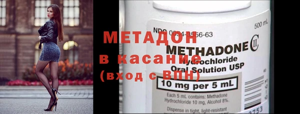 хмурый Баксан