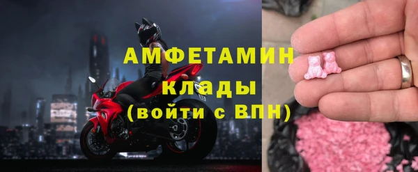 mix Алексеевка