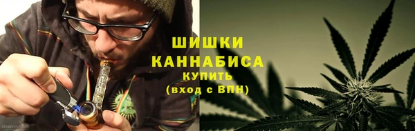 хмурый Баксан