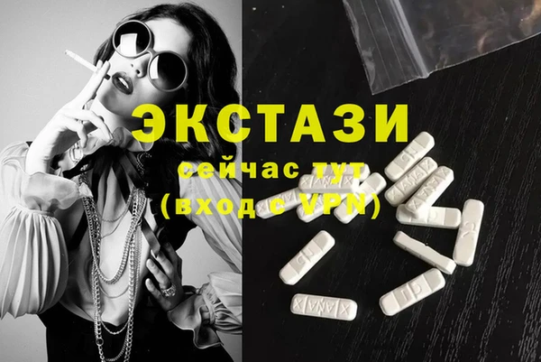 не бодяженный Сосновоборск