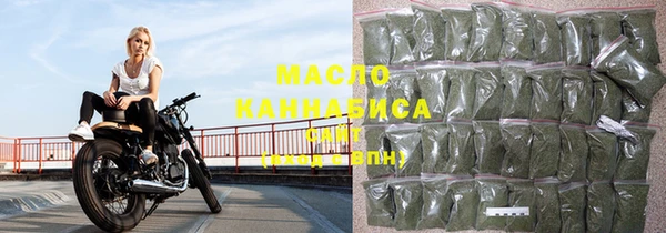 ПСИЛОЦИБИНОВЫЕ ГРИБЫ Алзамай