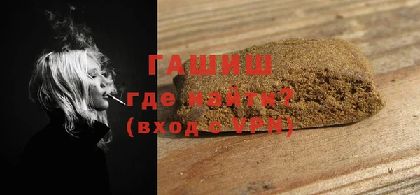 не бодяженный Сосновоборск