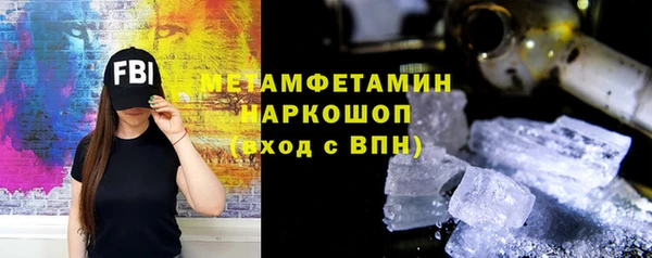 хмурый Баксан
